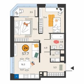 Квартира 57,7 м², 2-комнатная - изображение 1