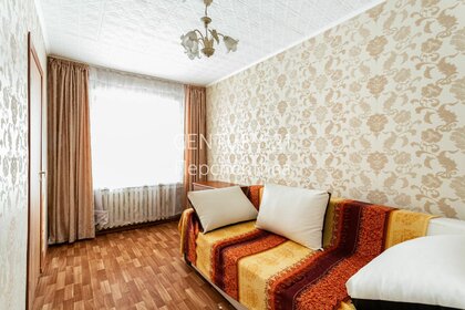 Купить однокомнатную квартиру с ремонтом в микрорайоне «Спутник» в Пензенской области - изображение 16