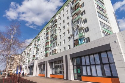 62,7 м², 2-комнатная квартира 5 155 000 ₽ - изображение 16