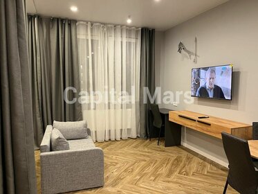 32 м², 1-комнатная квартира 65 000 ₽ в месяц - изображение 36