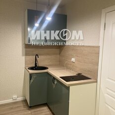 Квартира 20,7 м², 1-комнатные - изображение 2