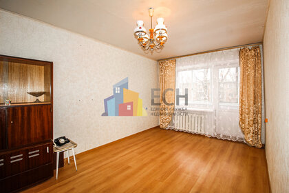 Купить квартиру на улице Заводская в Муроме - изображение 6