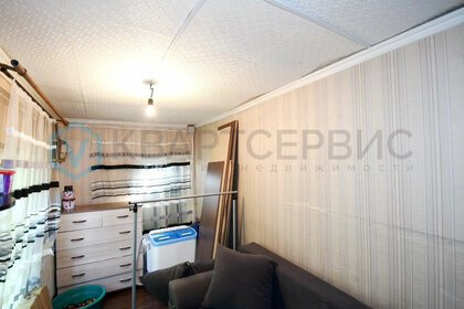 70 м² дом, 2 сотки участок 3 050 000 ₽ - изображение 58