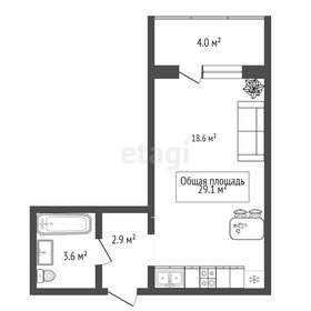 Квартира 29,1 м², 1-комнатная - изображение 1