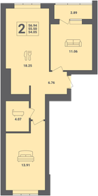 67,9 м², 2-комнатная квартира 6 950 000 ₽ - изображение 29