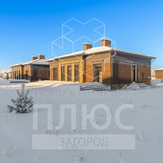 дом + 15 соток, участок - изображение 3