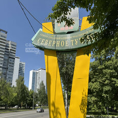 Квартира 53,6 м², 2-комнатная - изображение 3