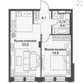 45,7 м², 2-комнатная квартира 13 987 582 ₽ - изображение 13