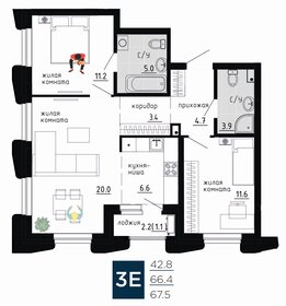 65,3 м², 3-комнатная квартира 13 130 393 ₽ - изображение 33