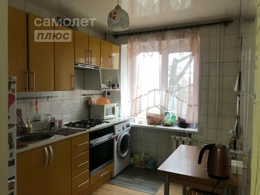 60 м², 3-комнатная квартира 4 100 000 ₽ - изображение 52