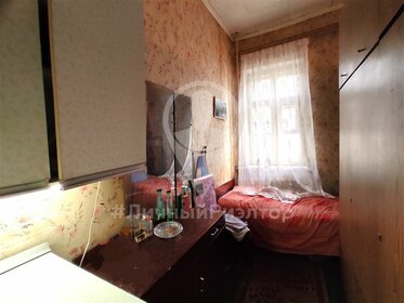 18 м², комната 545 000 ₽ - изображение 47