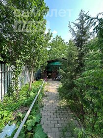 Купить однокомнатную квартиру на вторичном рынке в ЖК Savin House в Казани - изображение 28