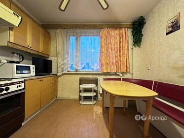 Снять квартиру без залога от Яндекс Аренды в Санкт-Петербурге и ЛО - изображение 60