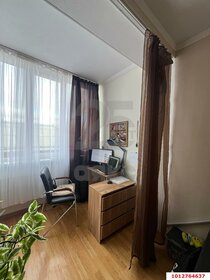 24 м², квартира-студия 3 200 000 ₽ - изображение 67