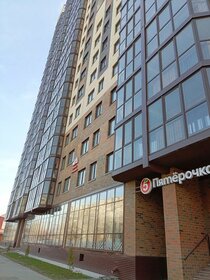 89 м², 2-комнатная квартира 45 000 ₽ в месяц - изображение 50