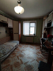 46,4 м², 2-комнатная квартира 2 600 000 ₽ - изображение 20