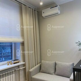 Купить 4-комнатную квартиру с отделкой в районе Василеостровский в Санкт-Петербурге и ЛО - изображение 47