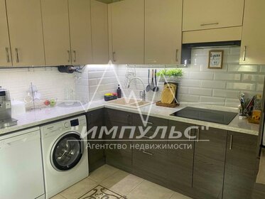 80 м², 2-комнатная квартира 8 600 000 ₽ - изображение 61