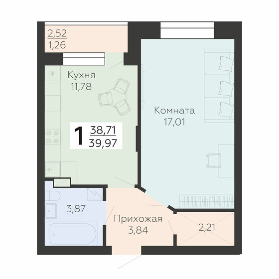 40 м², 1-комнатная квартира 4 396 700 ₽ - изображение 1