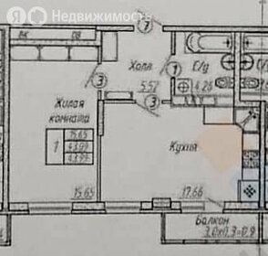 Квартира 44 м², 1-комнатная - изображение 1