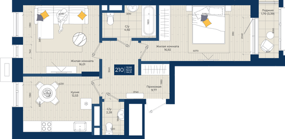 78 м², 3-комнатная квартира 13 990 000 ₽ - изображение 87