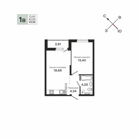 43,2 м², 1-комнатная квартира 6 023 000 ₽ - изображение 28