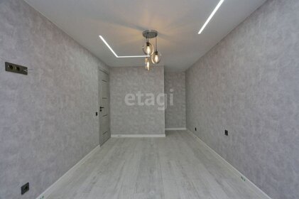 46 м², 2-комнатная квартира 5 350 000 ₽ - изображение 38