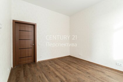 73,6 м², 3-комнатная квартира 9 300 000 ₽ - изображение 63