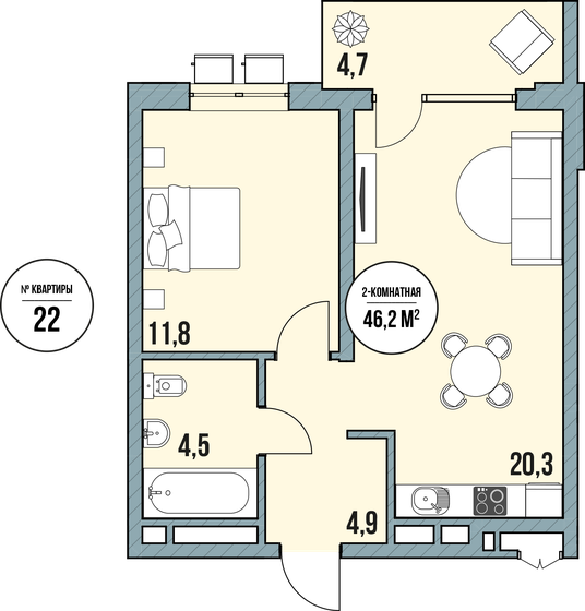 49,5 м², 2-комнатные апартаменты 7 900 201 ₽ - изображение 1