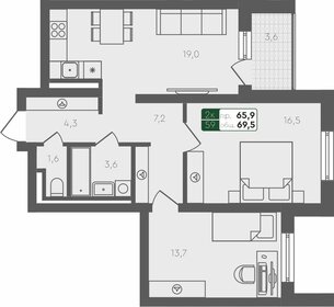 70,5 м², 2-комнатная квартира 8 331 960 ₽ - изображение 14