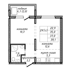 Квартира 37 м², 2-комнатная - изображение 1