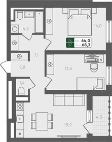 Квартира 68,3 м², 2-комнатная - изображение 1