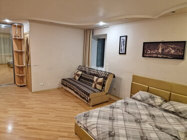 42,6 м², 1-комнатная квартира 5 065 000 ₽ - изображение 30