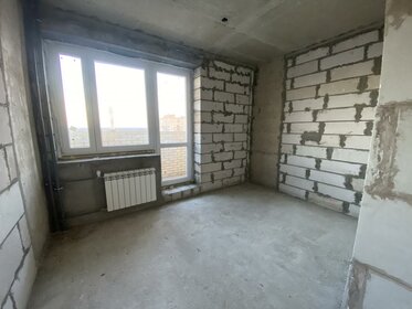 38 м², квартира-студия 4 500 000 ₽ - изображение 45