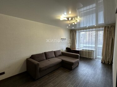 44,3 м², 2-комнатная квартира 7 050 000 ₽ - изображение 50