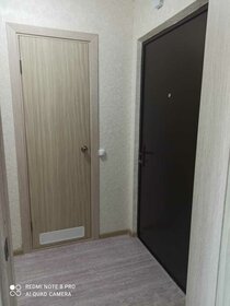 28 м², квартира-студия 4 800 000 ₽ - изображение 58