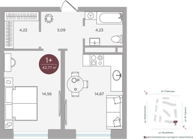 57,5 м², 1-комнатная квартира 10 500 000 ₽ - изображение 46