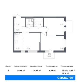 Квартира 59,5 м², 2-комнатная - изображение 1