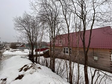 Снять квартиру с мебелью и с детьми в Муниципальном образовании Северодвинск - изображение 28
