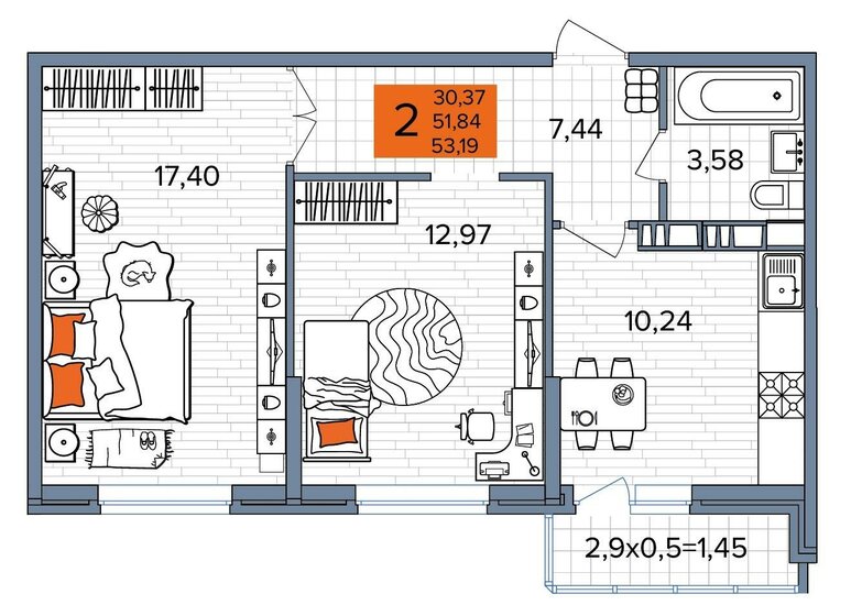 53 м², 2-комнатная квартира 6 080 000 ₽ - изображение 1
