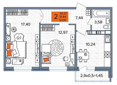 Квартира 53 м², 2-комнатная - изображение 1