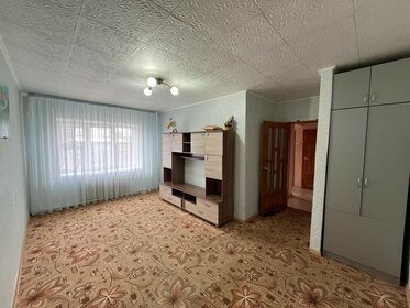 55,9 м², 3-комнатная квартира 2 149 000 ₽ - изображение 94