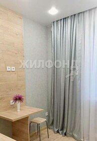 36,3 м², 1-комнатные апартаменты 6 188 189 ₽ - изображение 70