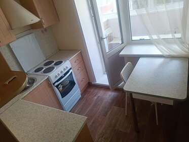 35 м², 1-комнатная квартира 18 000 ₽ в месяц - изображение 99