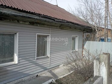 Купить двухкомнатную квартиру в ЖК «Пушкин» в Красноярске - изображение 36