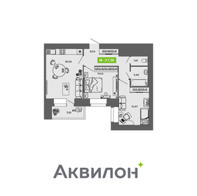 61,3 м², 3-комнатная квартира 8 700 000 ₽ - изображение 15