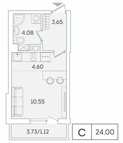 26 м², квартира-студия 4 499 000 ₽ - изображение 60