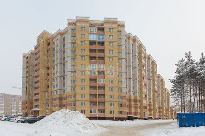 Купить квартиру в жилом районе «НОВИНКИ Smart City» в Нижегородской области - изображение 23