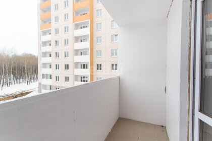 34 м², 1-комнатная квартира 3 000 000 ₽ - изображение 54
