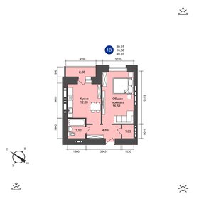 Квартира 40,5 м², 1-комнатная - изображение 1